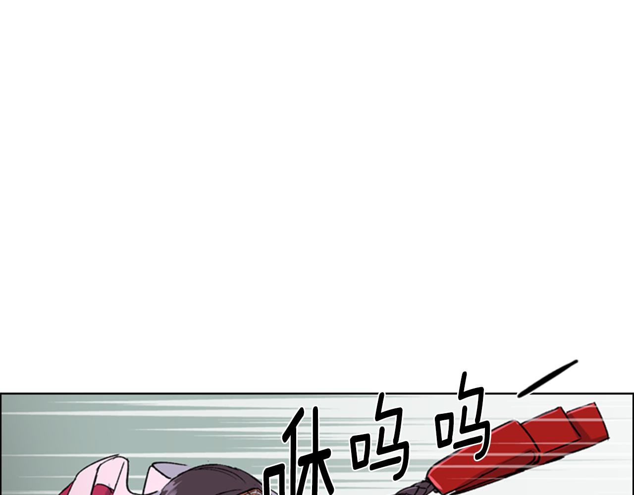 第1话 初见137