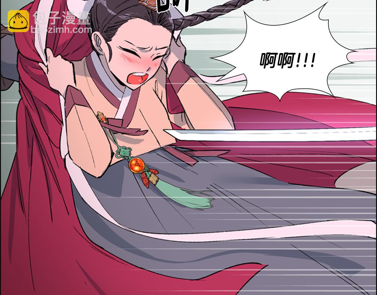 第1话 初见138