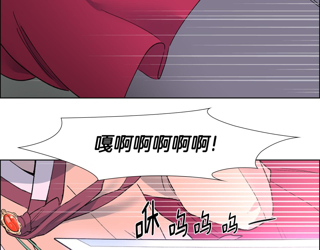 第1话 初见139