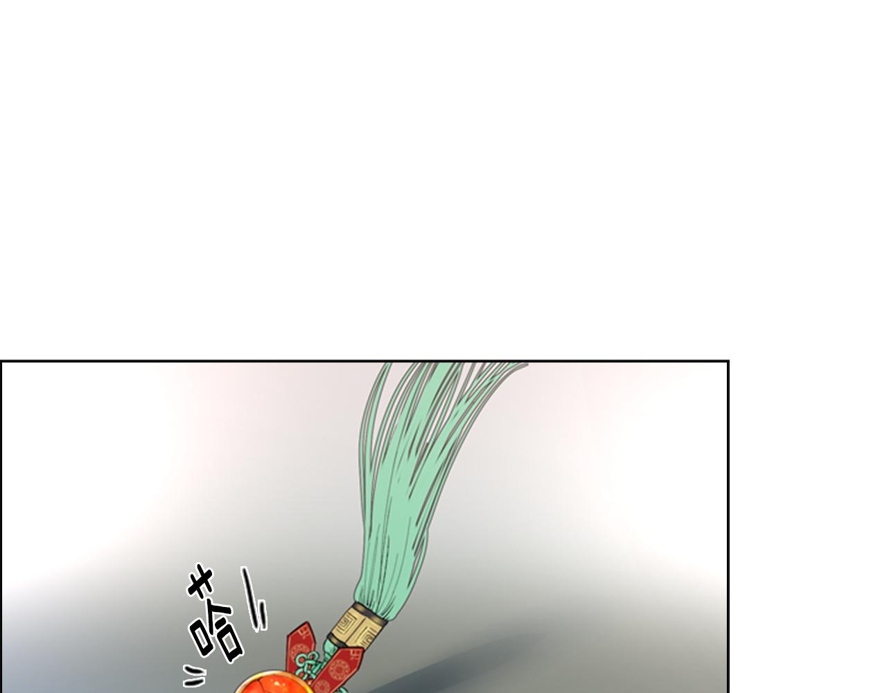 第1话 初见143