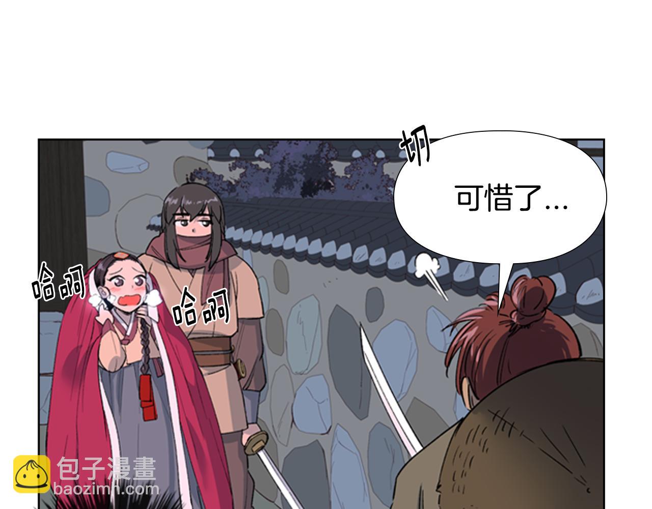 第1话 初见145