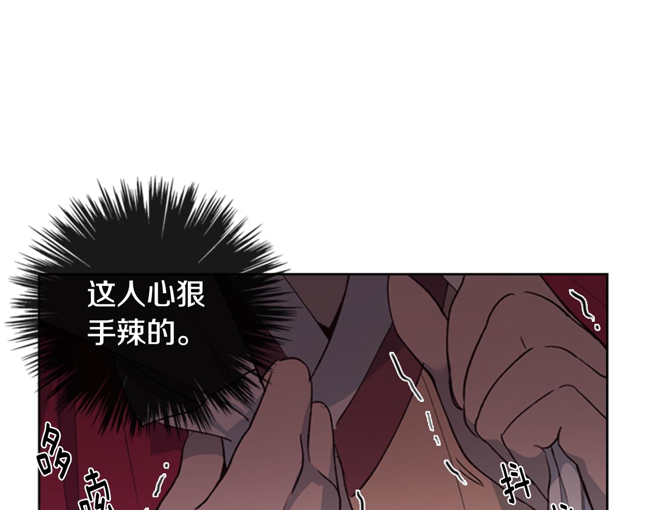 第1话 初见147
