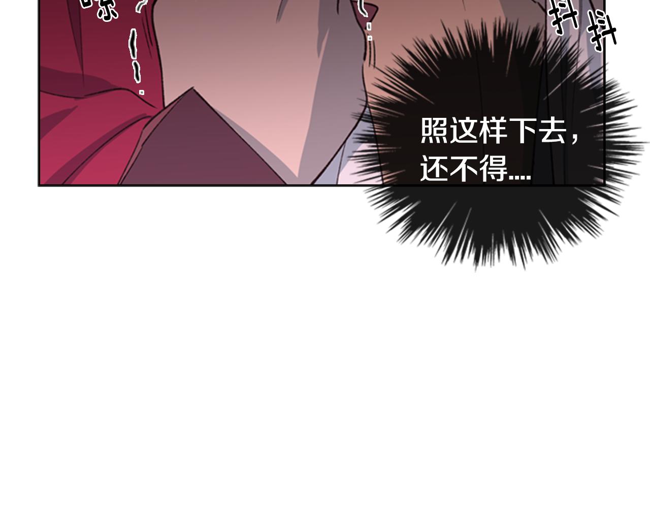 第1话 初见148