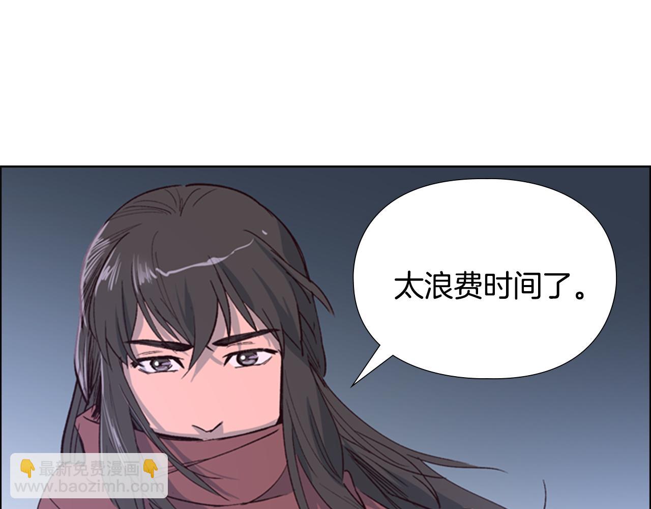第1话 初见151