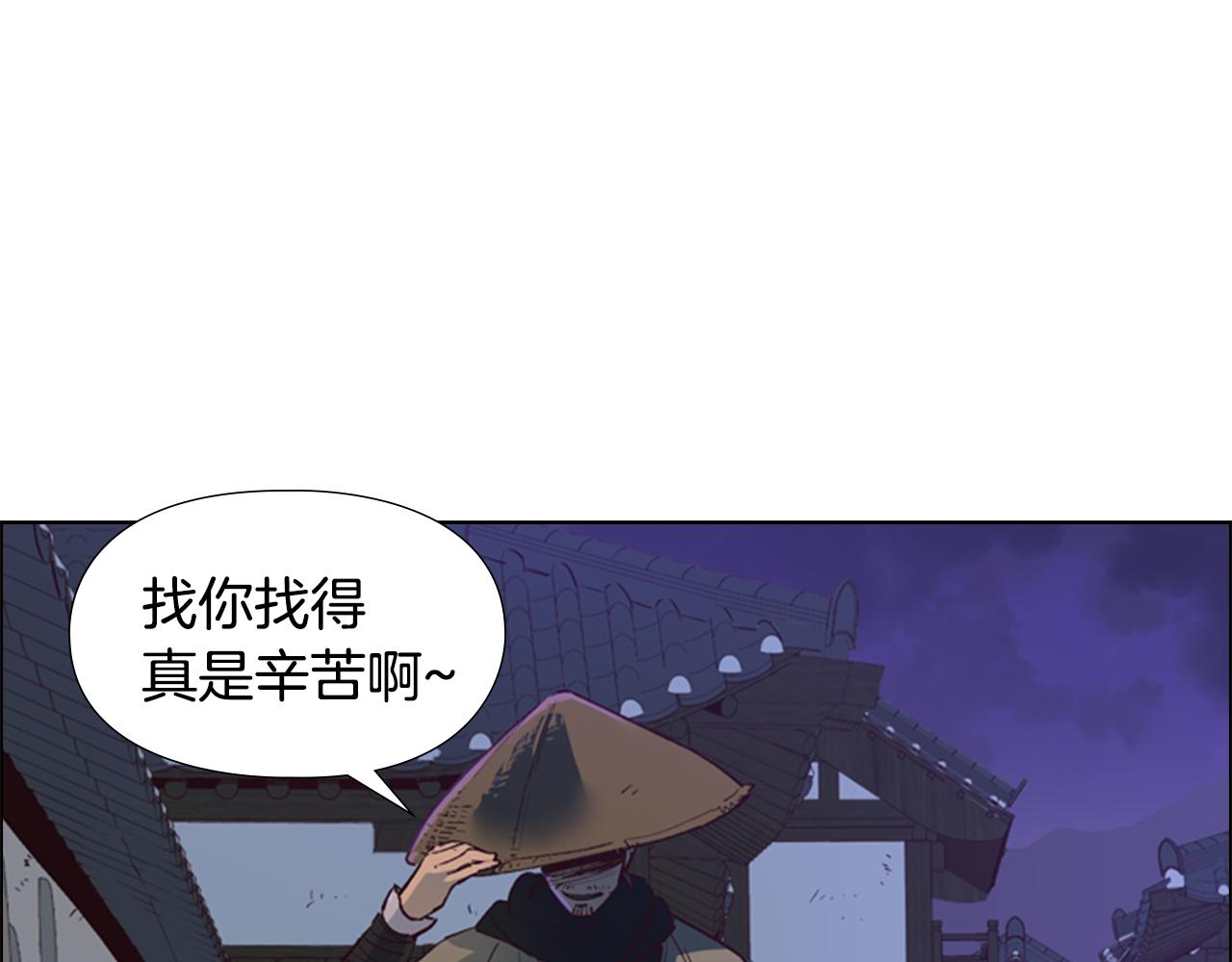第1话 初见16