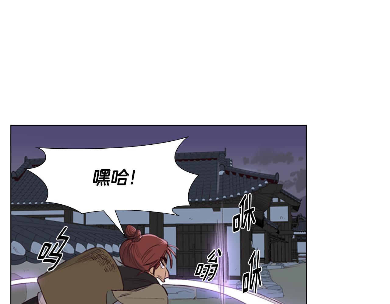 第1话 初见164