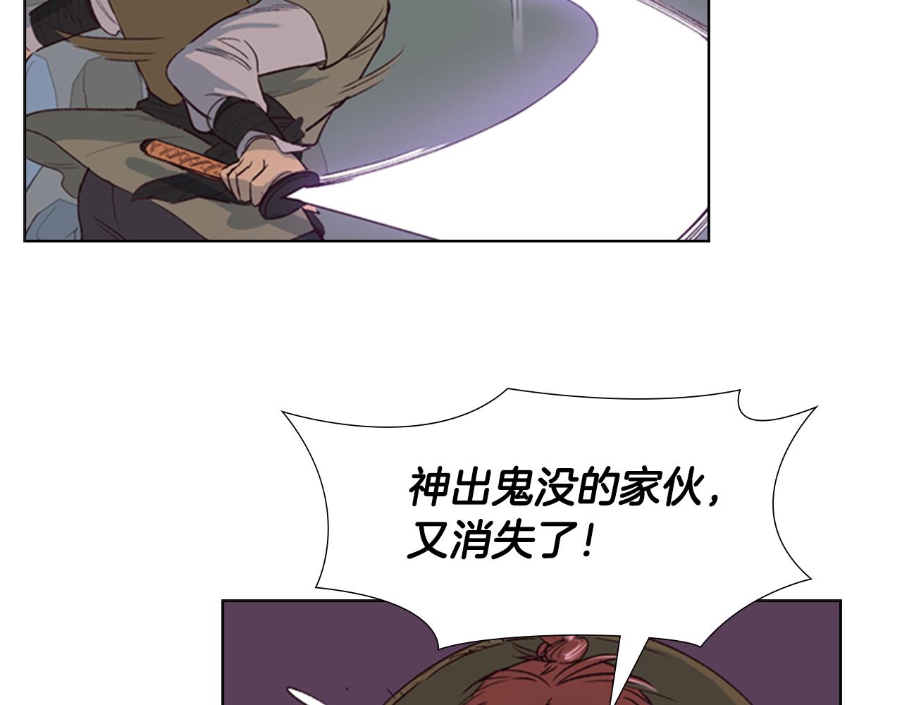 第1话 初见165