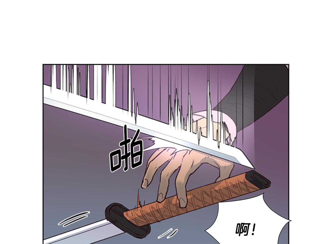 第1话 初见170