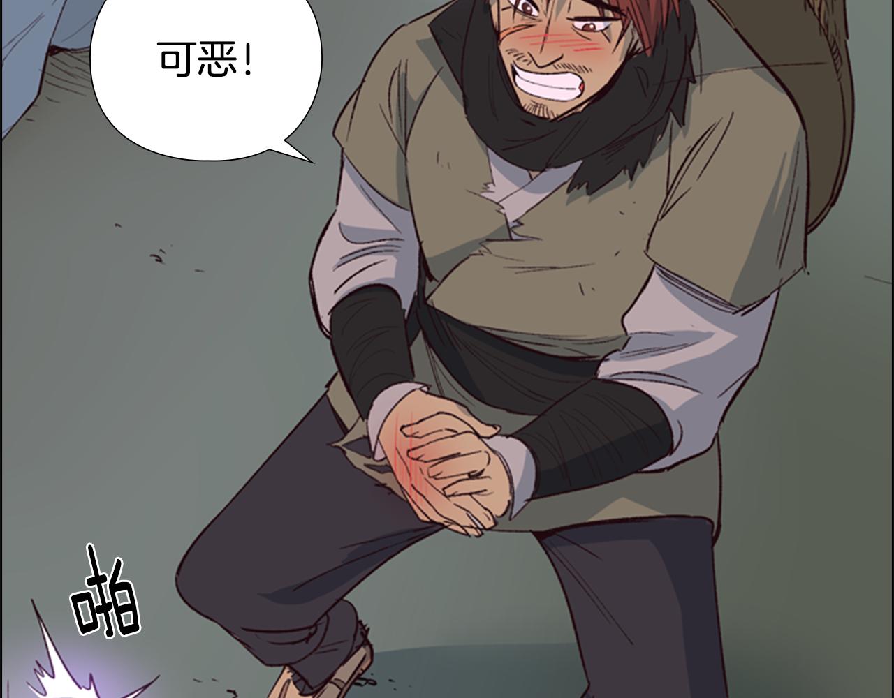 第1话 初见172