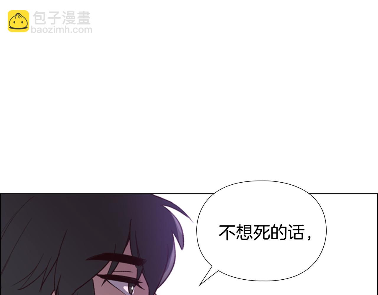 第1话 初见175