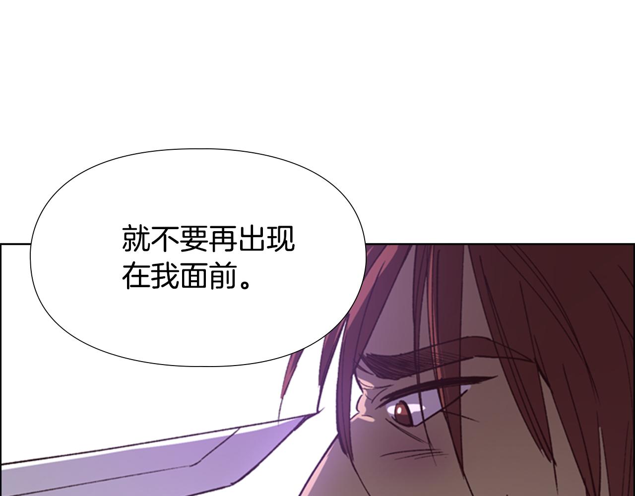 第1话 初见177