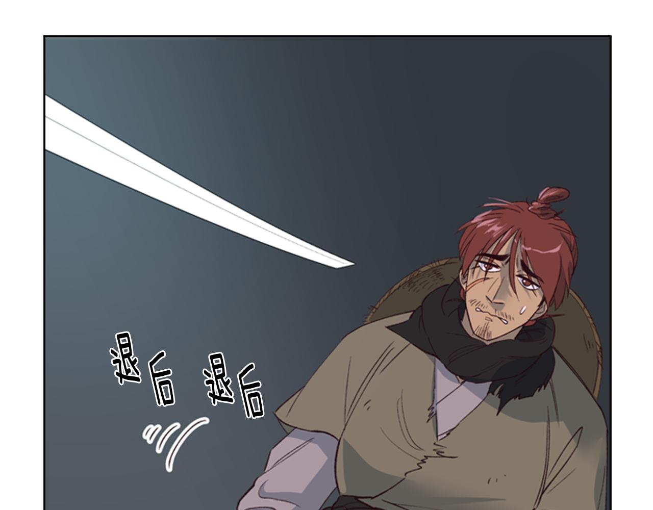 第1话 初见179