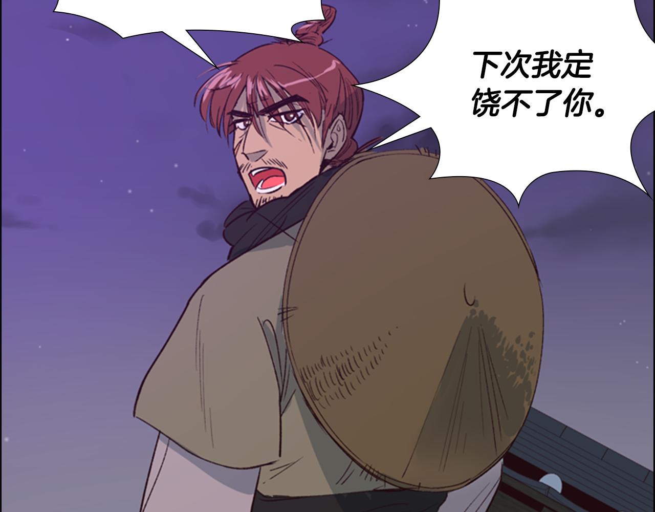 第1话 初见185