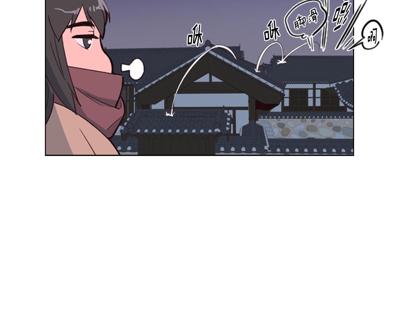 第1话 初见187