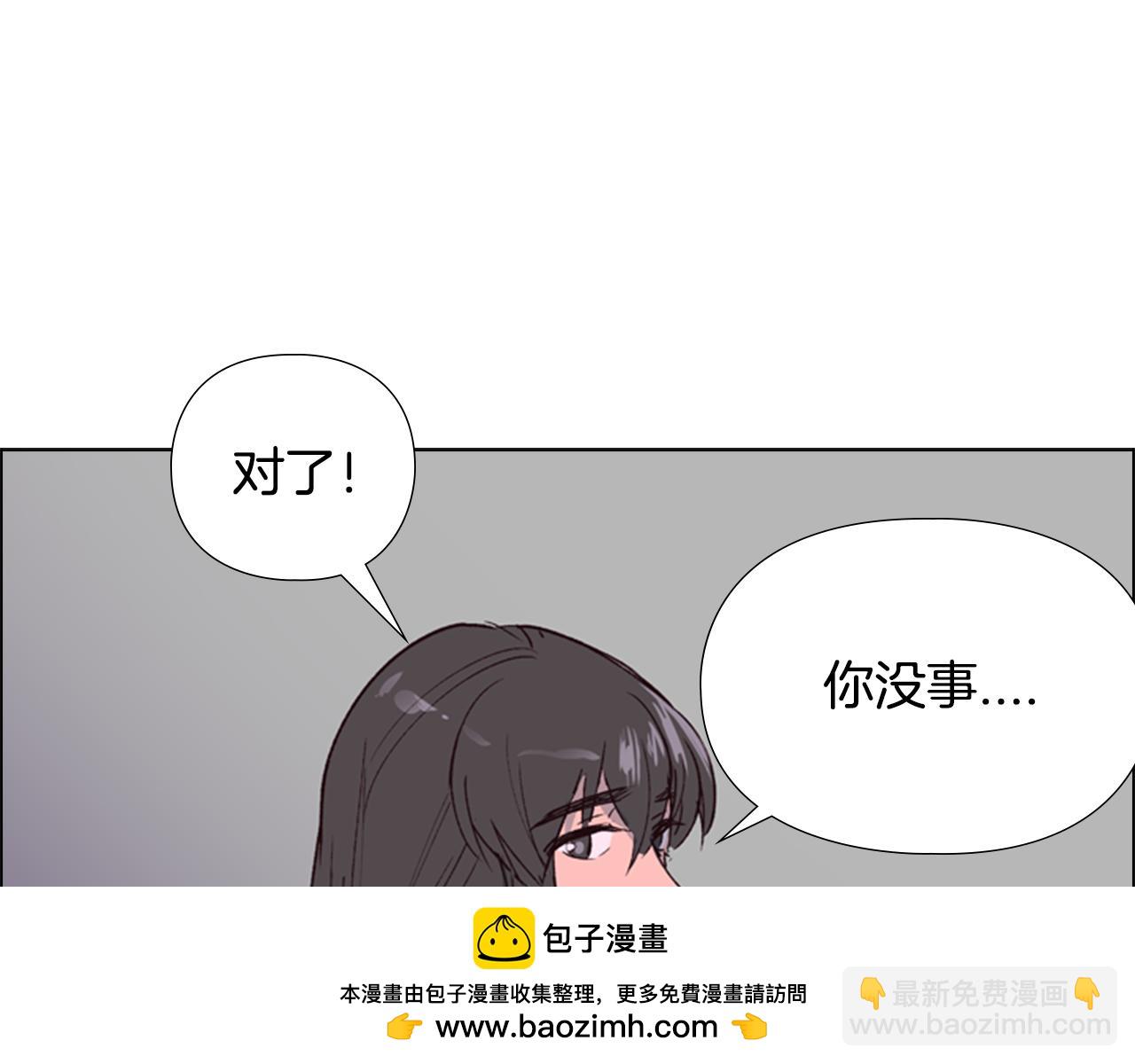 第1话 初见188