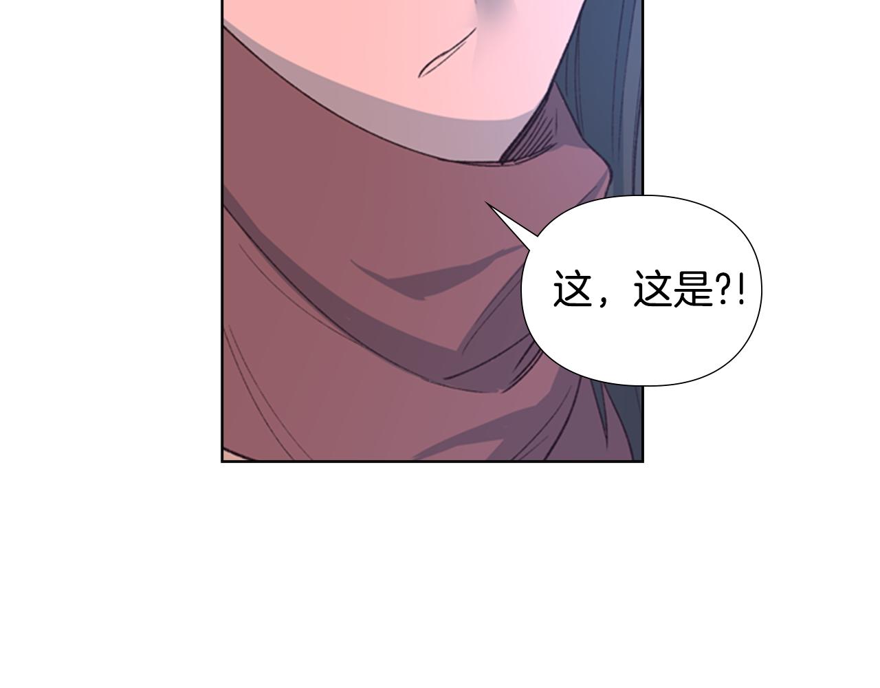 第1话 初见195