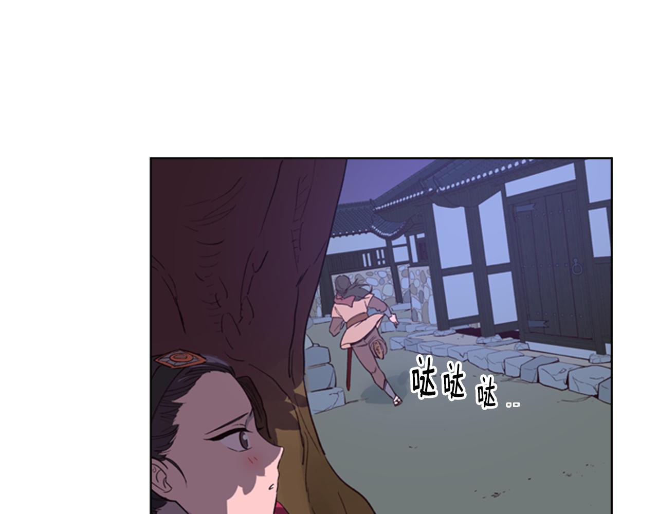第1话 初见204