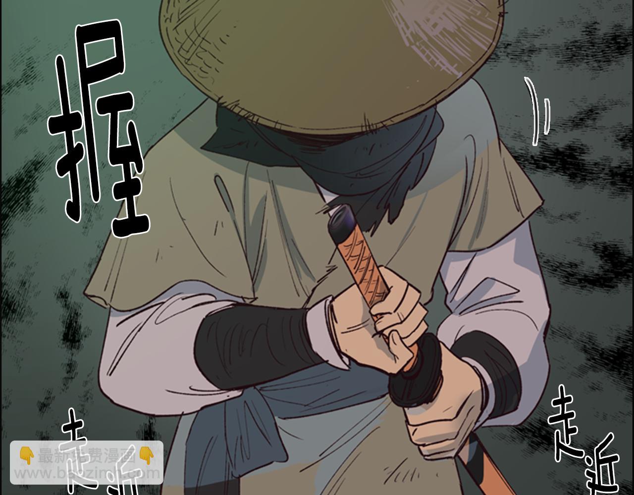 第1话 初见21
