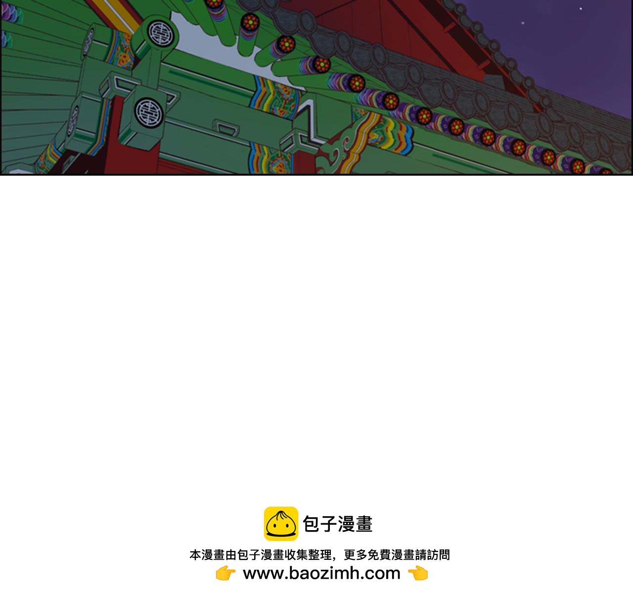 第1话 初见211