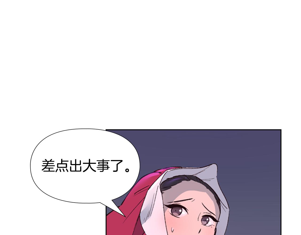 第1话 初见217
