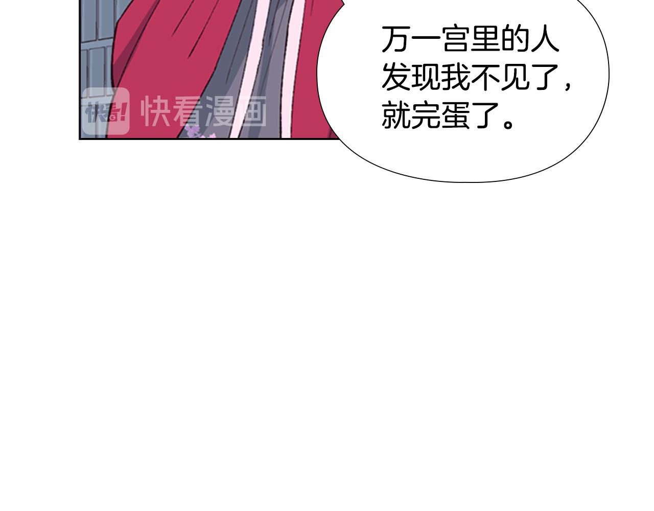 第1话 初见220