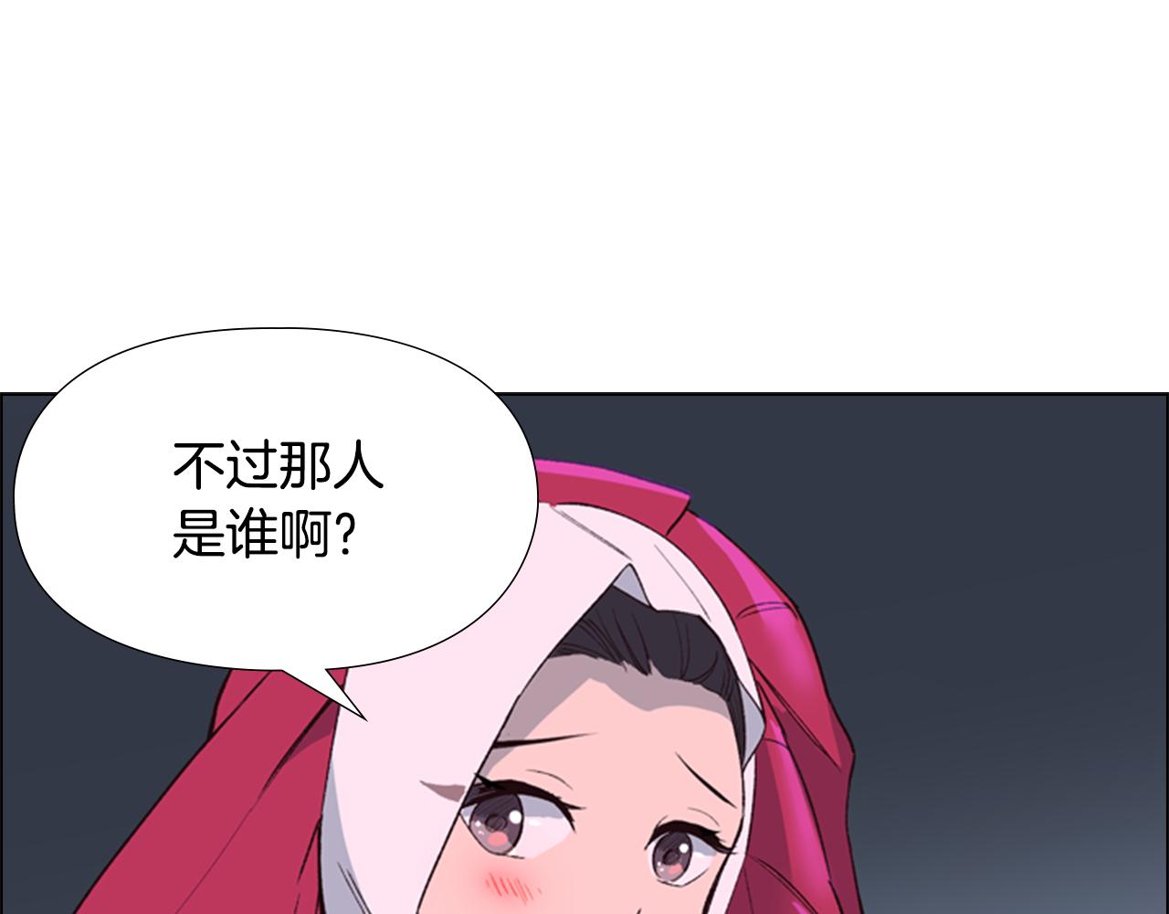 第1话 初见221