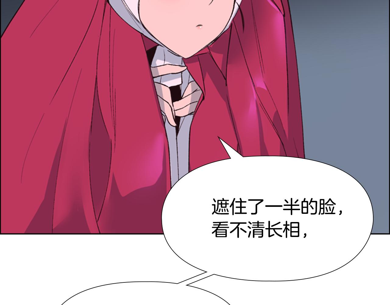 第1话 初见222
