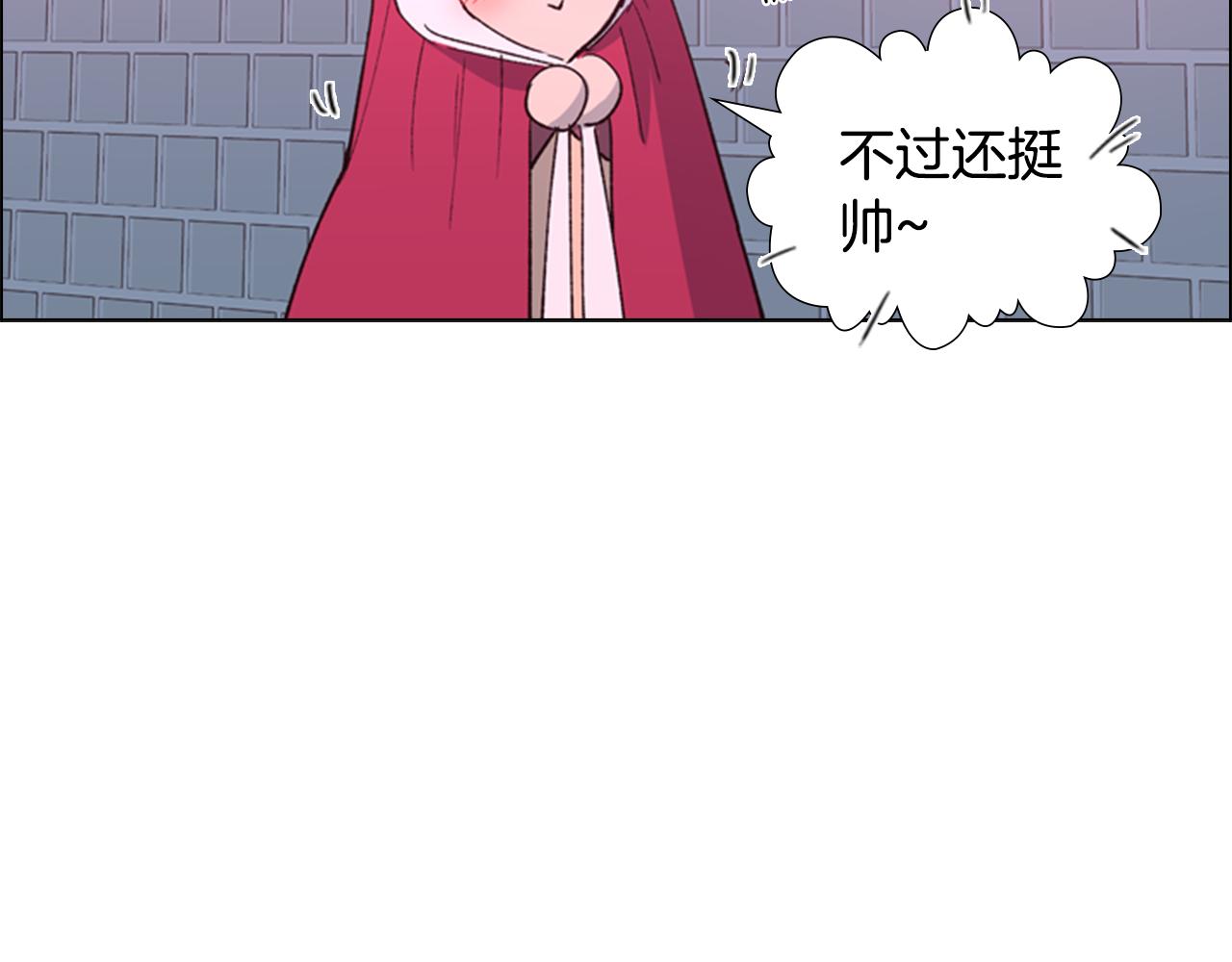 第1话 初见226