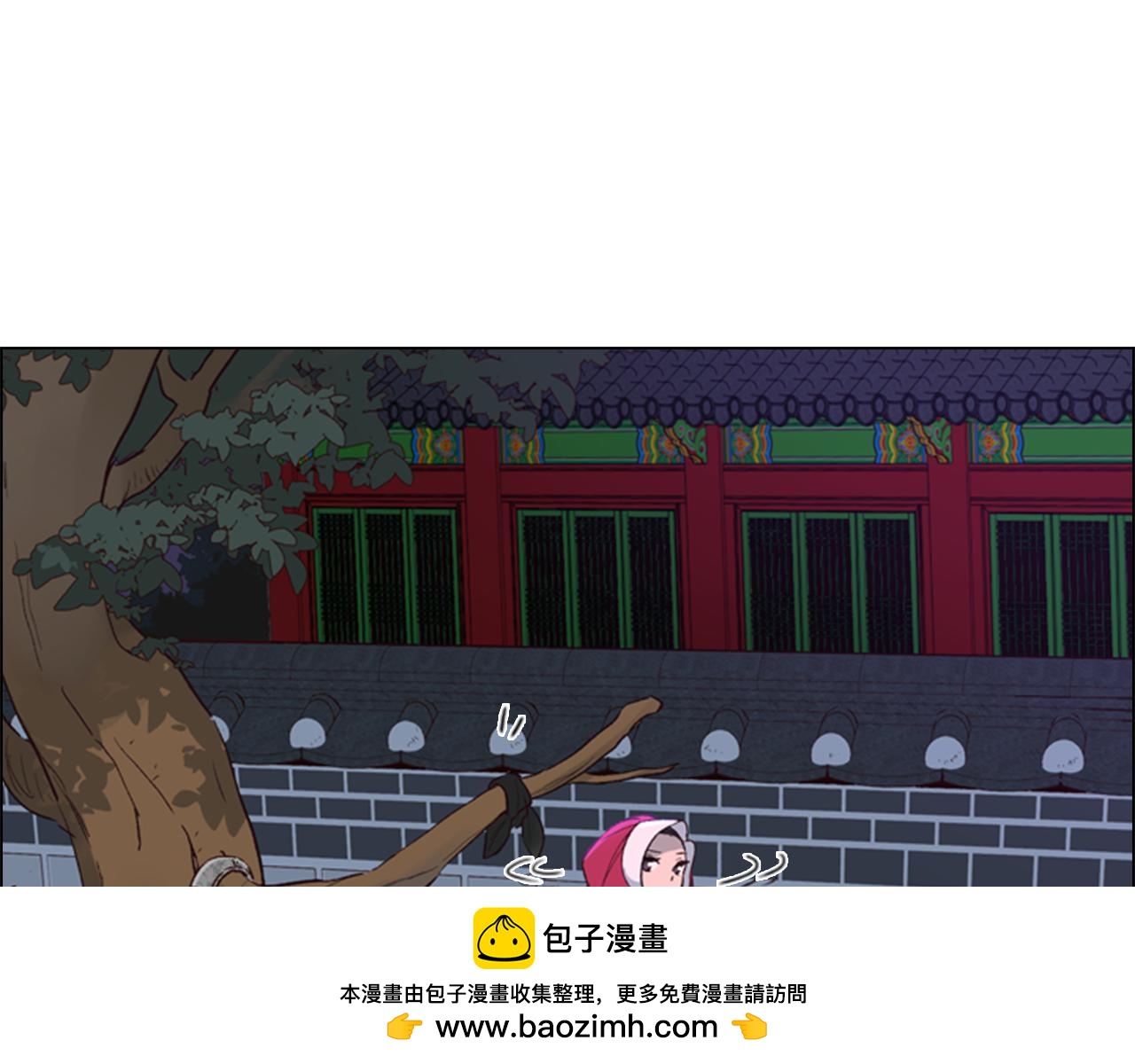 第1话 初见228