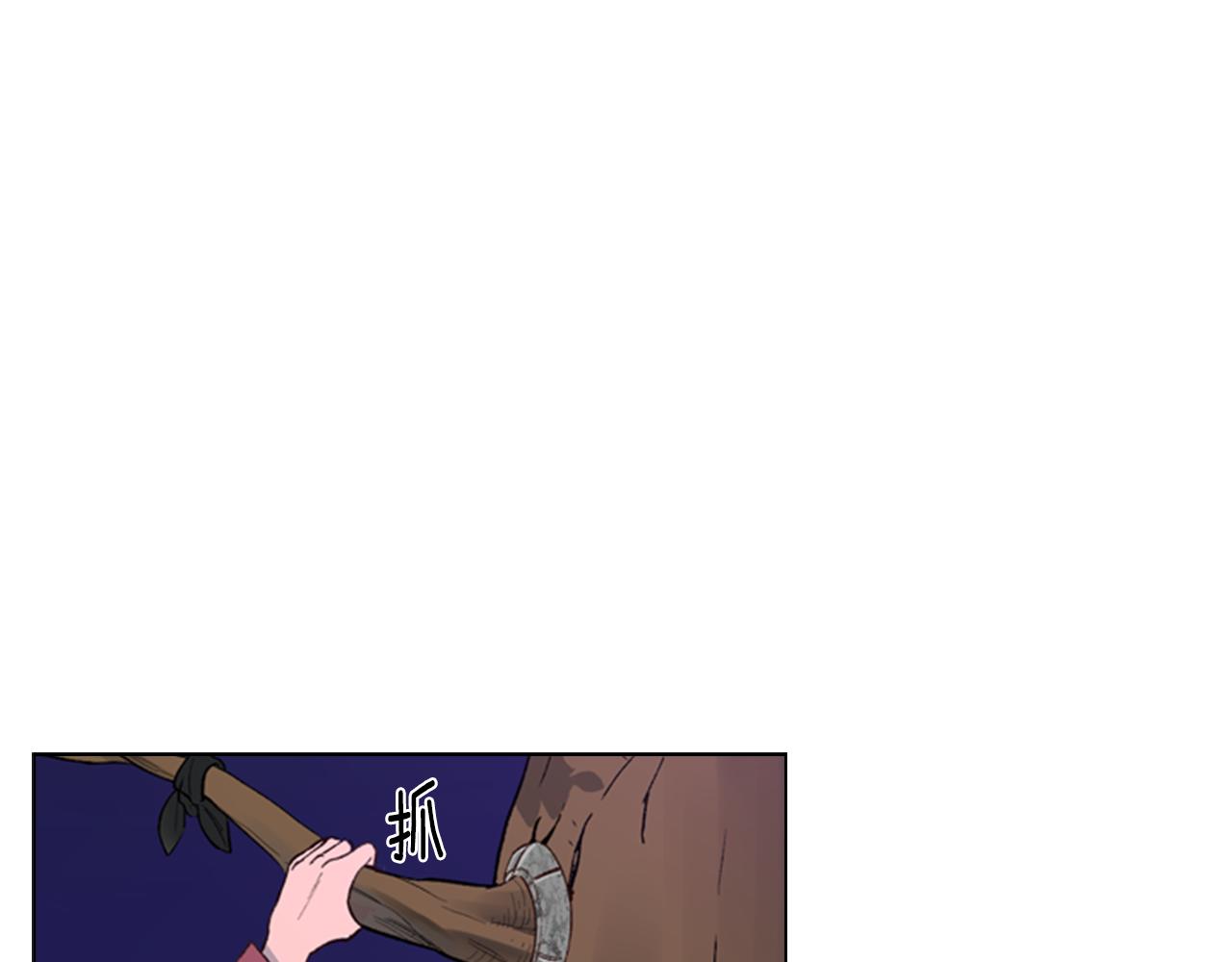 第1话 初见230