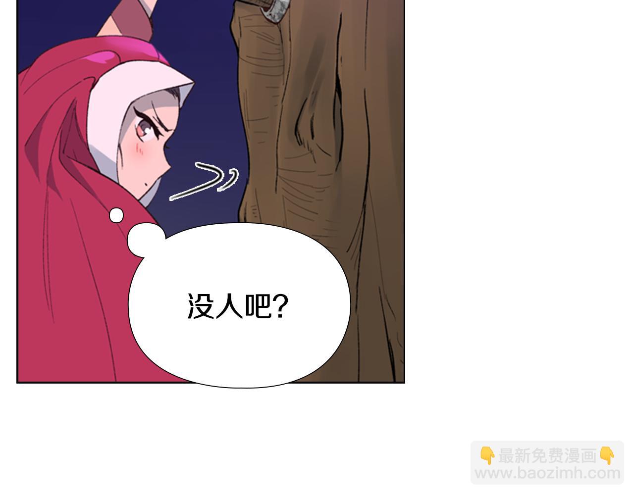 第1话 初见231