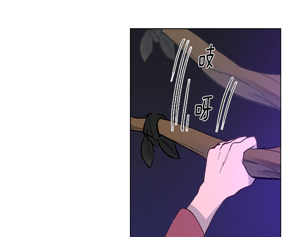 第1话 初见232