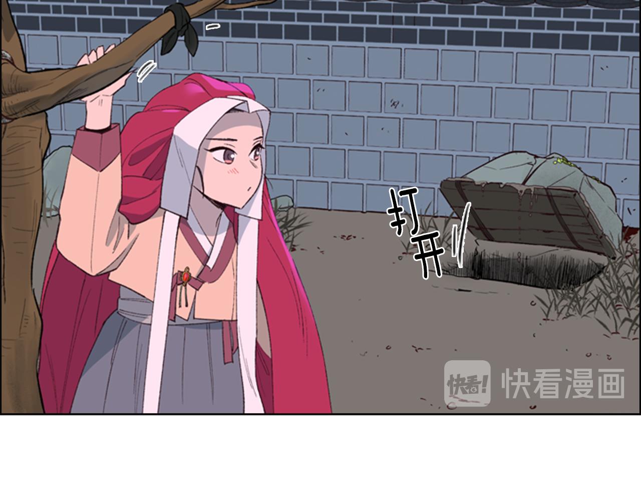 第1话 初见234