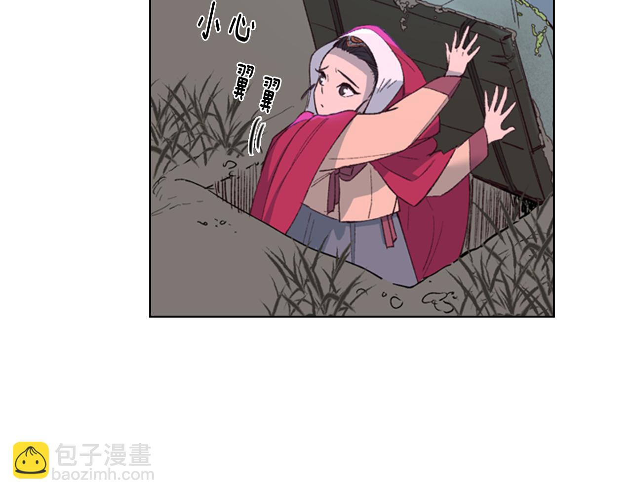 第1话 初见237