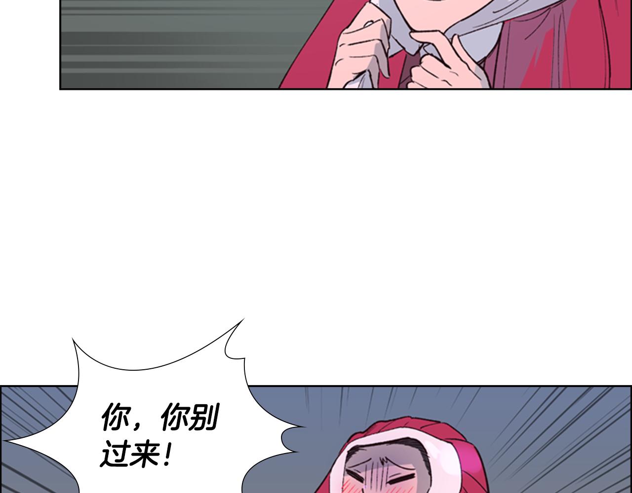 第1话 初见24