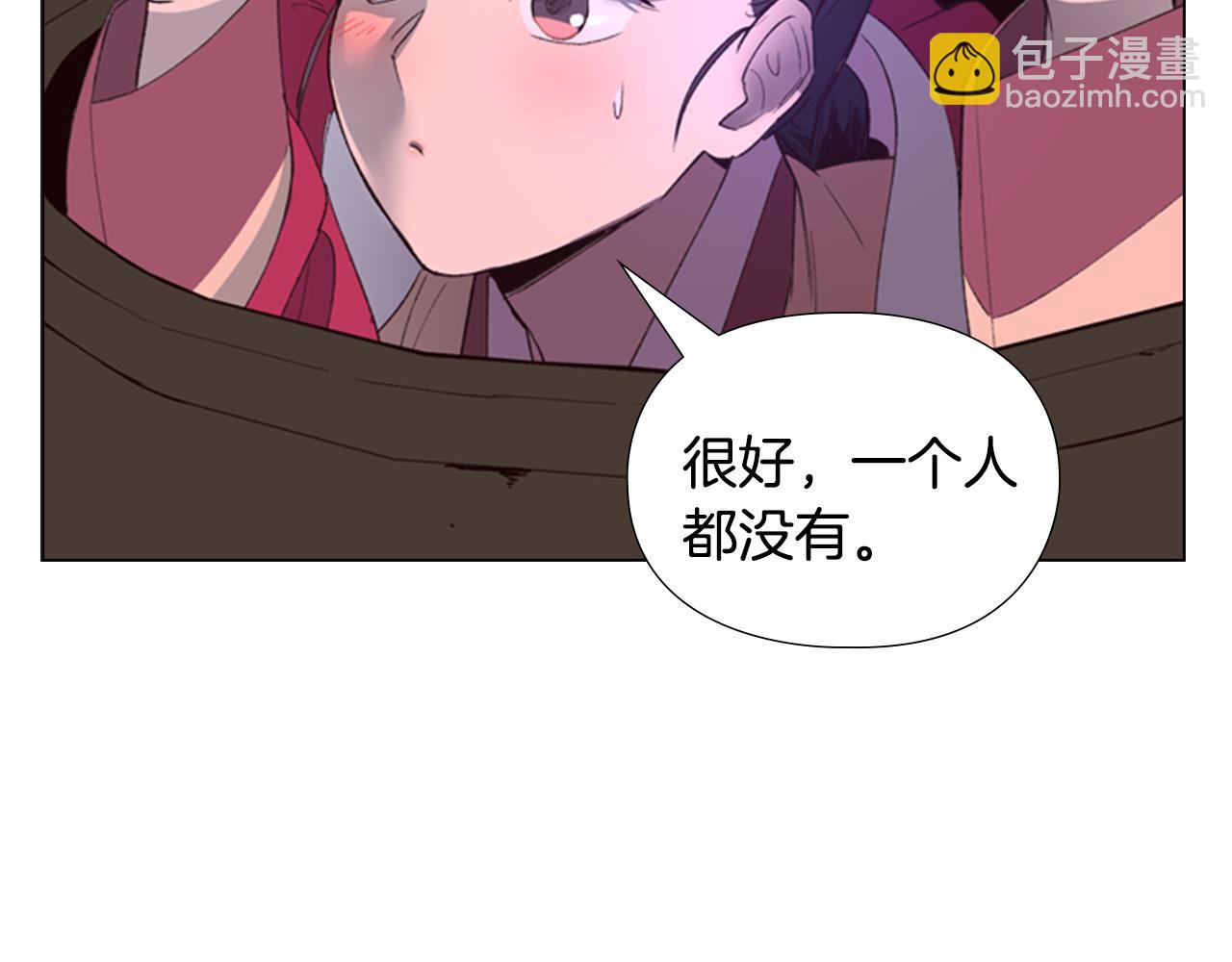 第1话 初见246