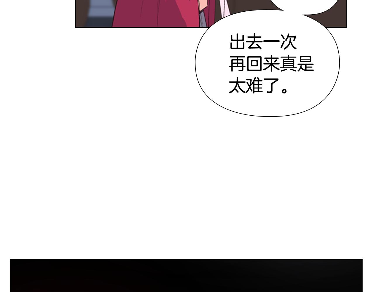 第1话 初见249