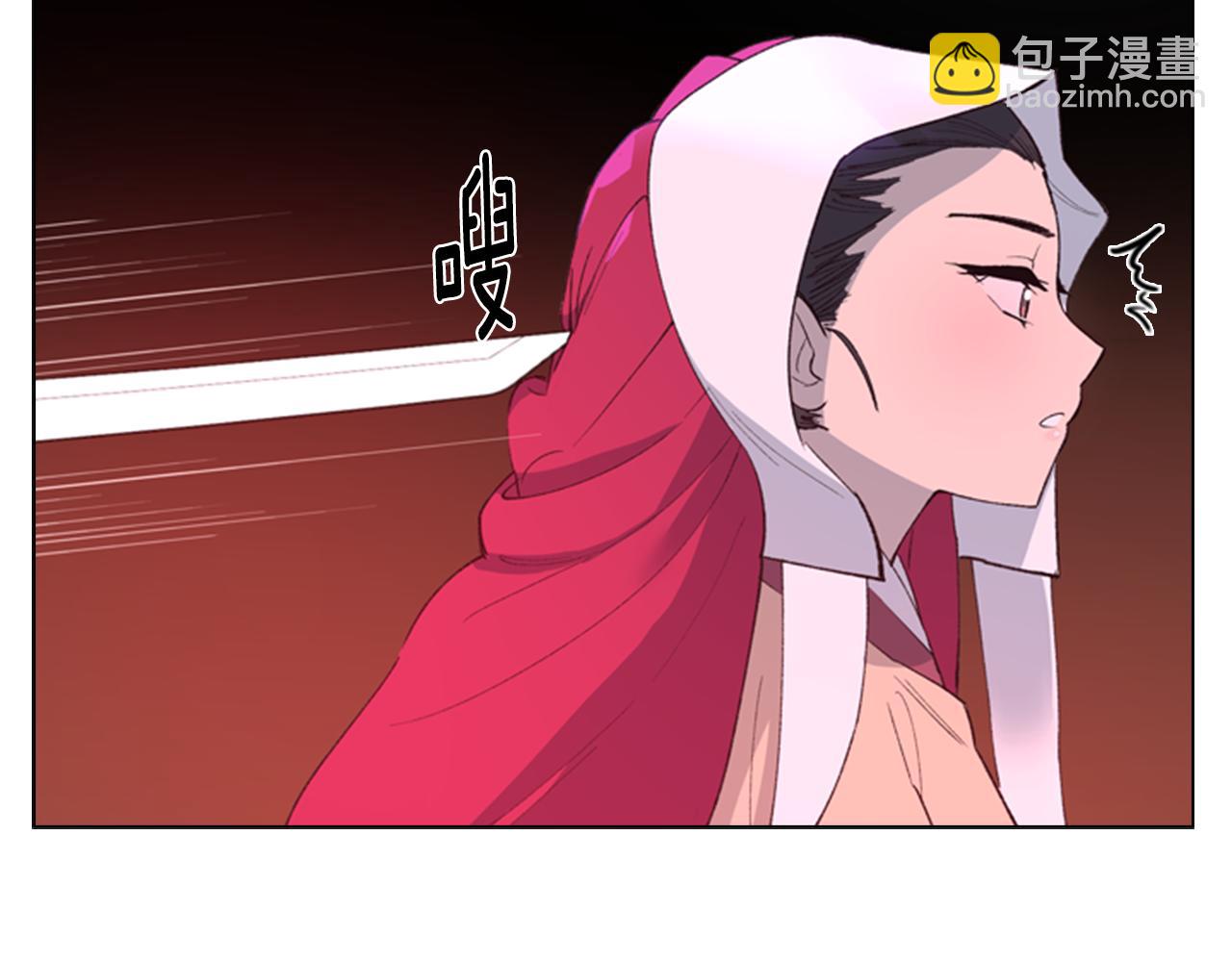 第1话 初见250