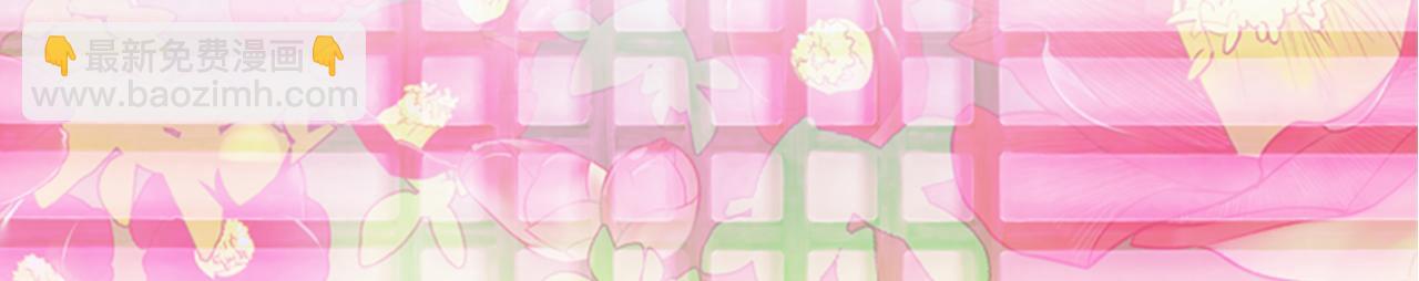 第1话 初见253