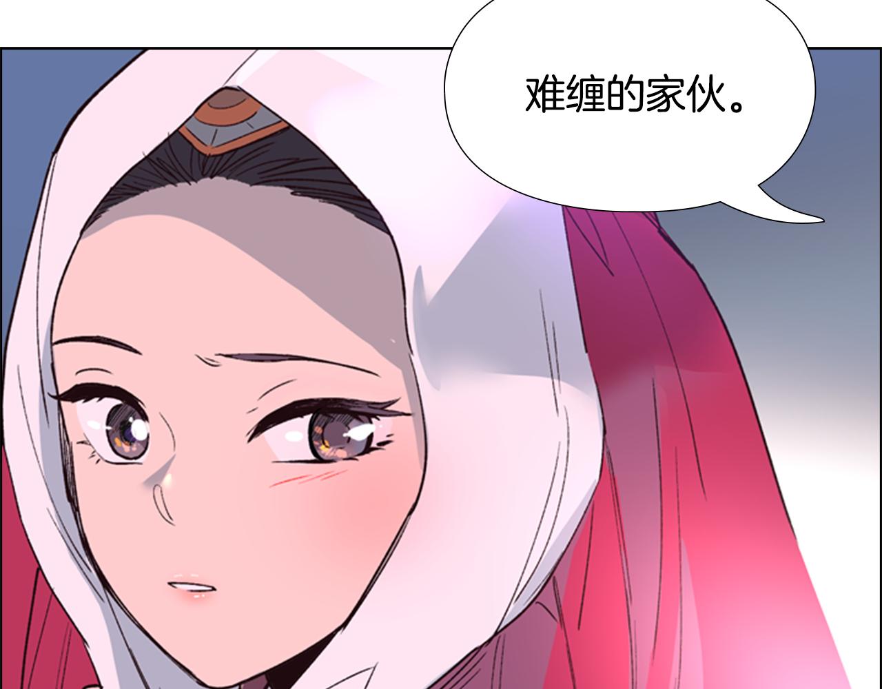 第1话 初见28