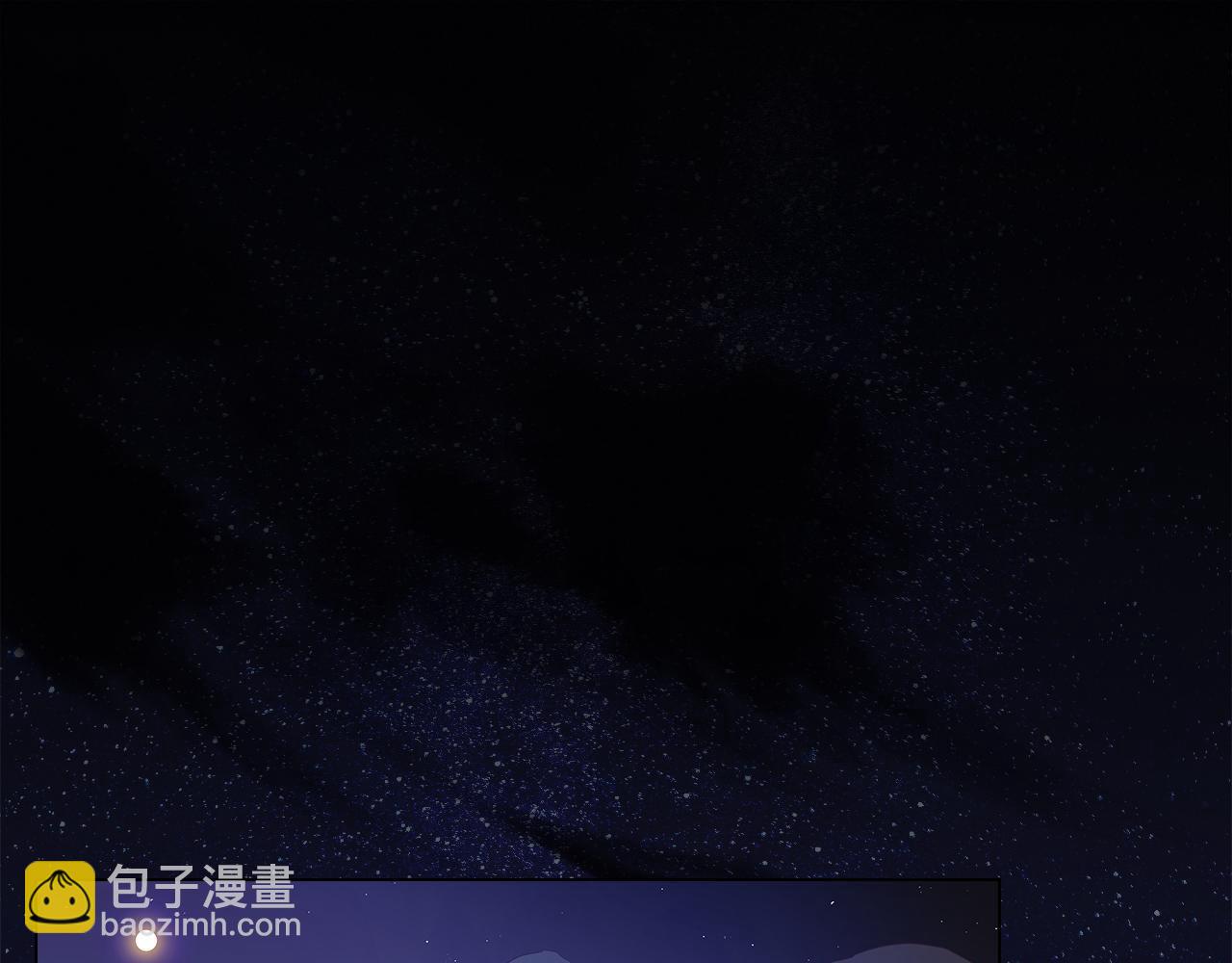 第1话 初见3