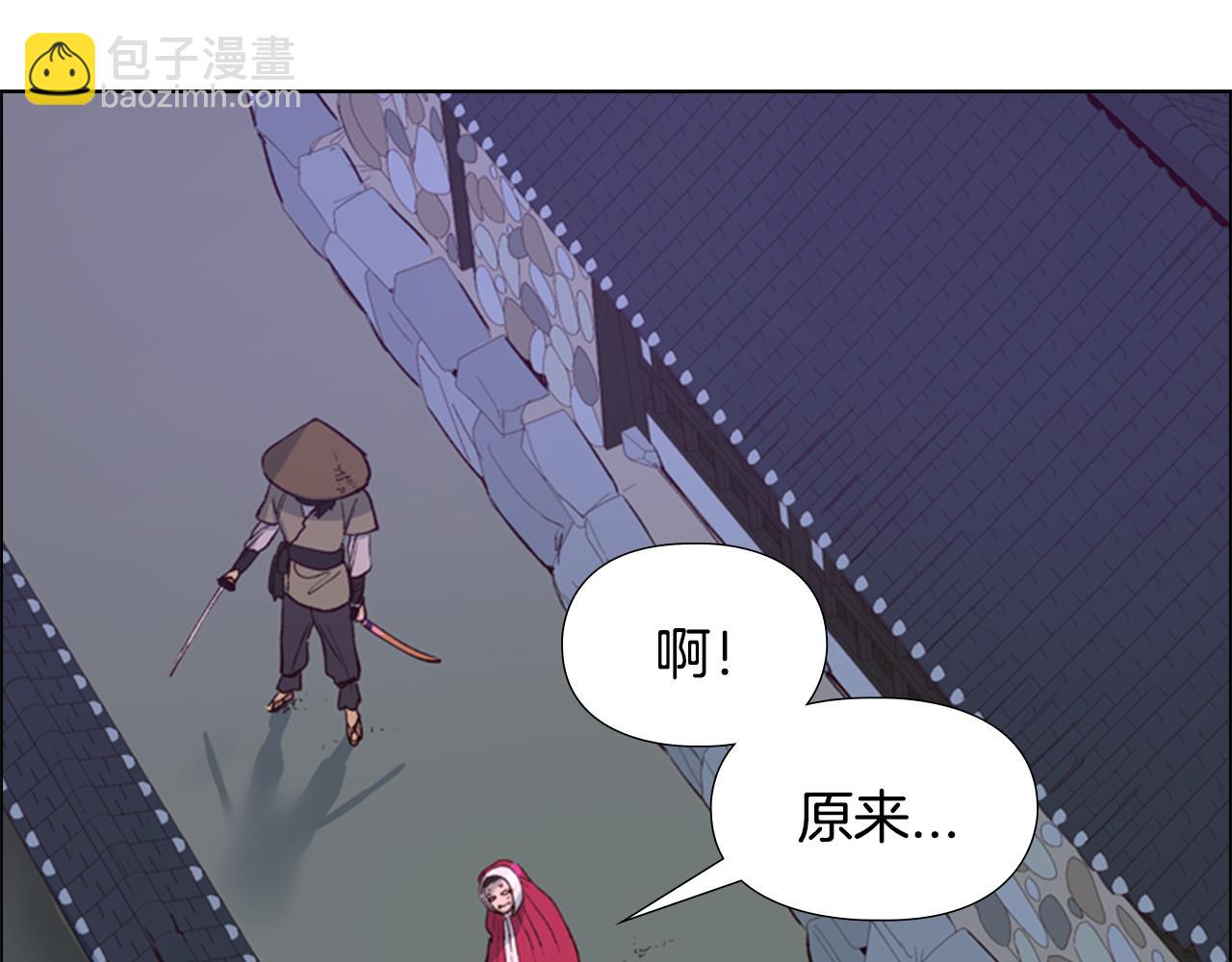 第1话 初见32