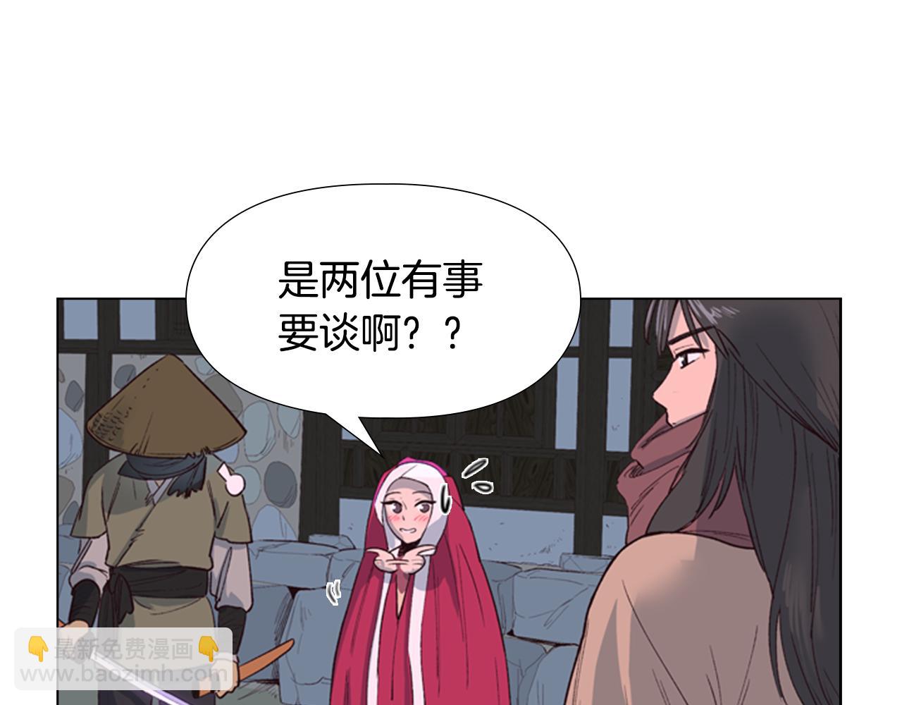 第1话 初见34