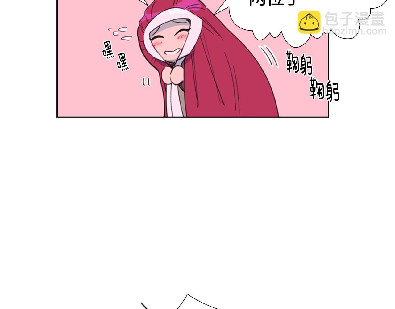 第1话 初见36