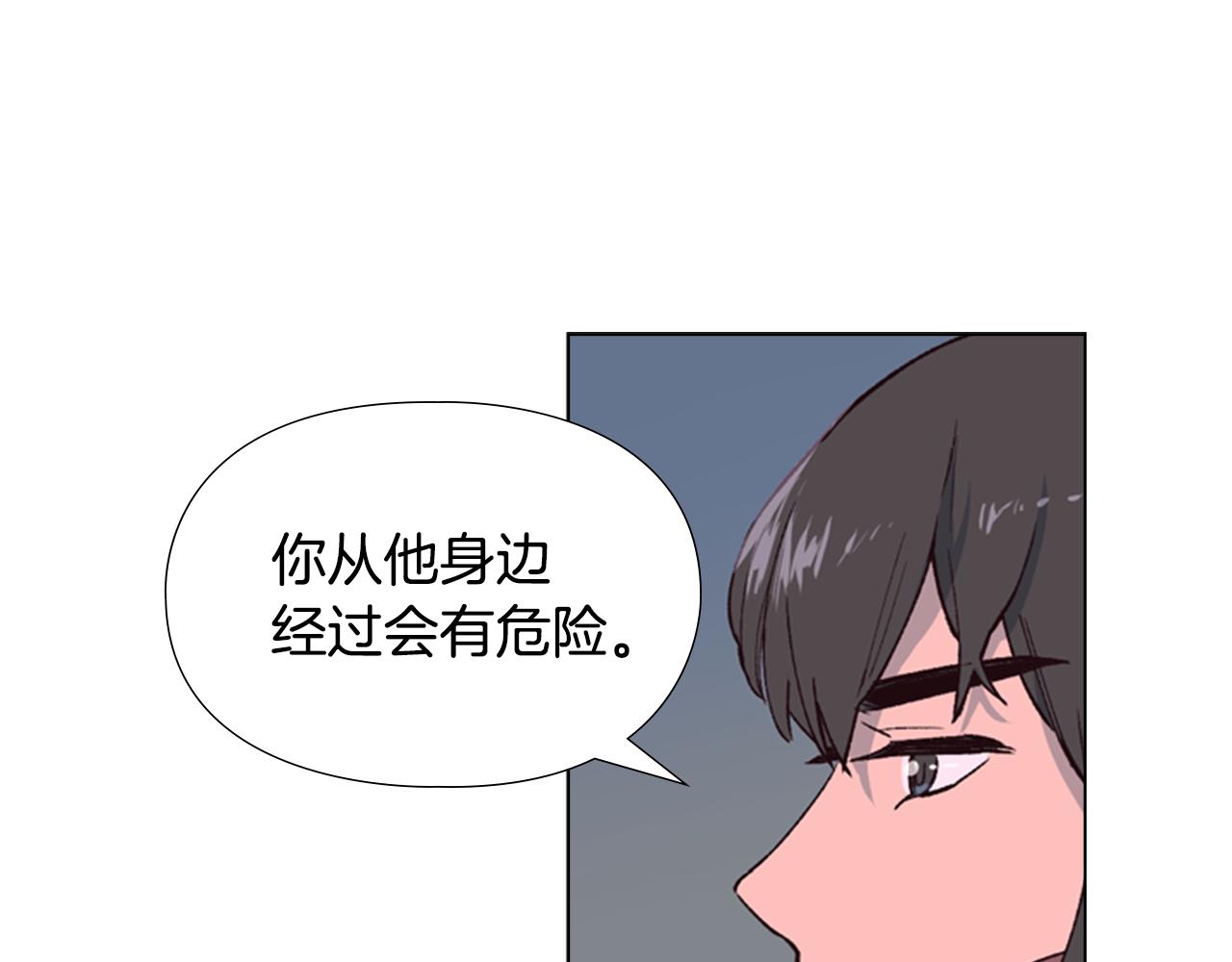 第1话 初见38