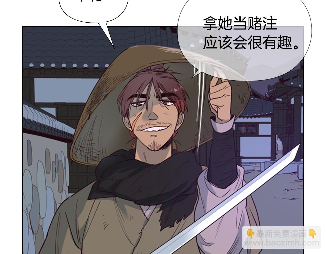 第1话 初见42