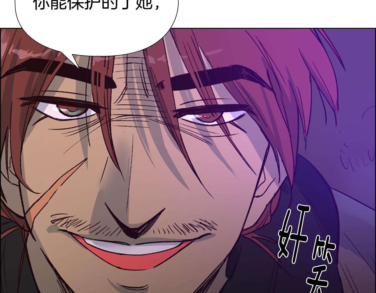 第1话 初见47