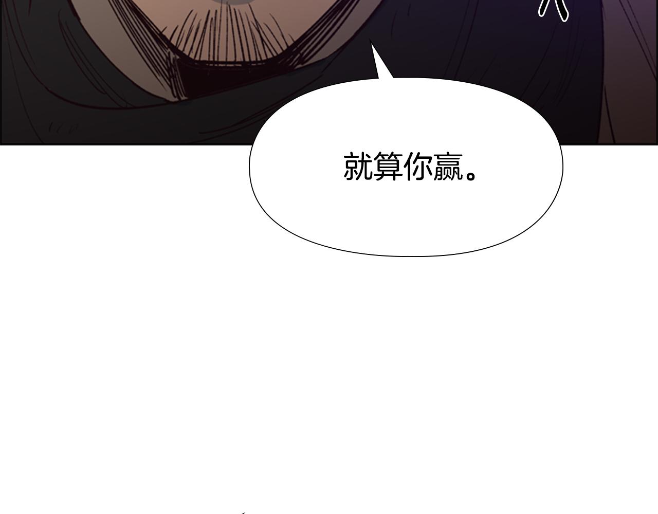 第1话 初见52