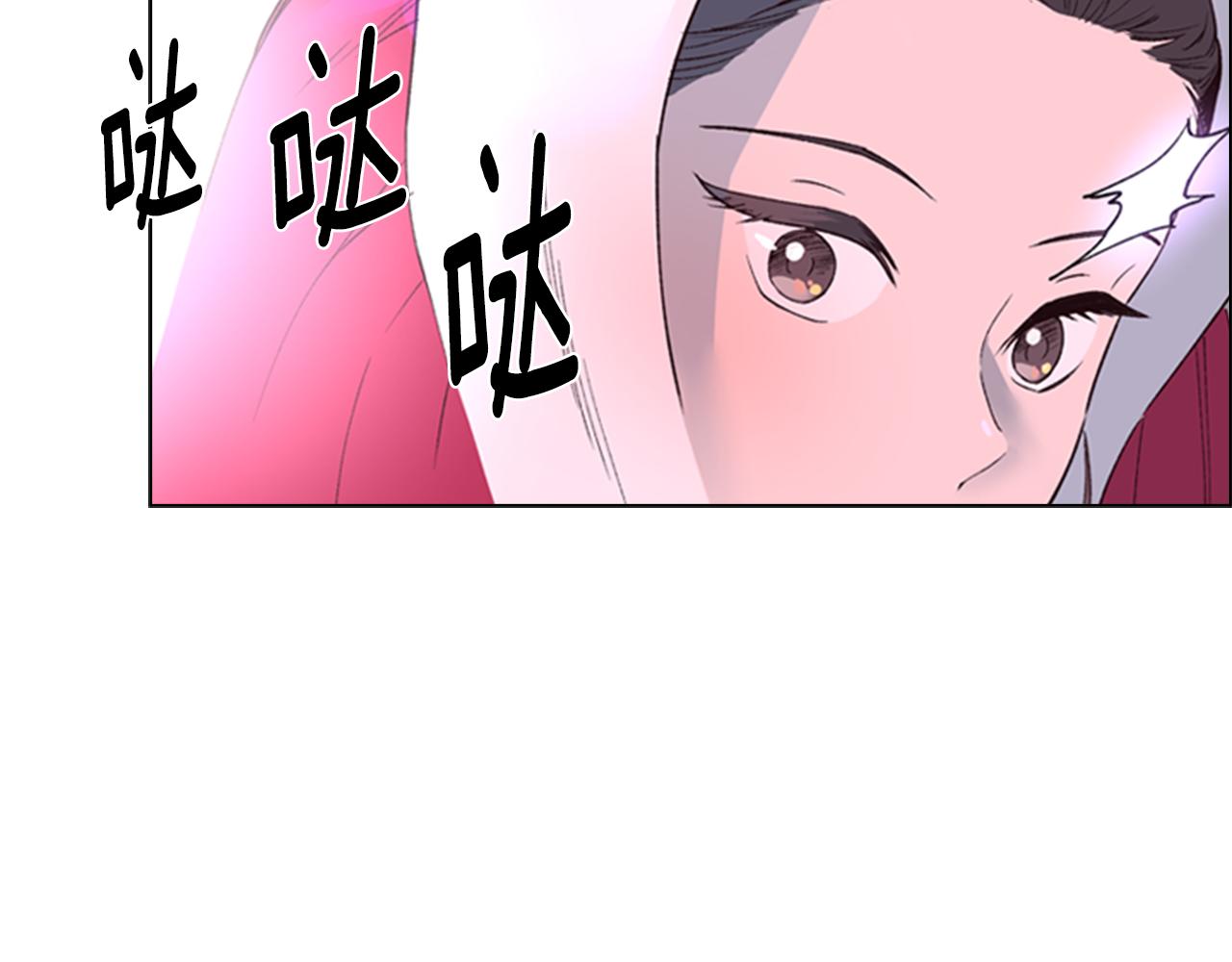 第1话 初见57