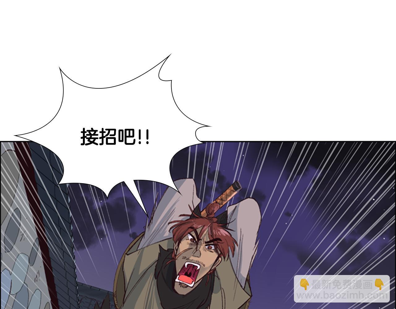 第1话 初见58